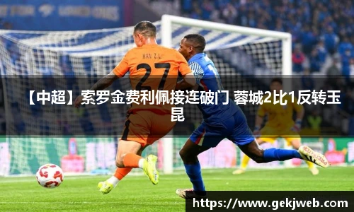 jiuyou官方网站